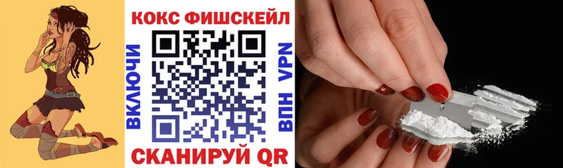 KRAKEN ссылки  Снежногорск  COCAIN 97% 