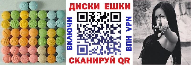магазин продажи наркотиков  Снежногорск  Экстази Punisher 