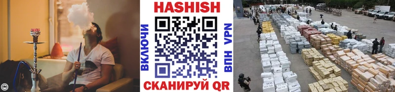 Гашиш 40% ТГК  мега сайт  Снежногорск 
