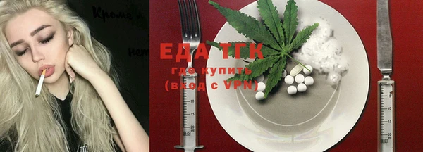 амф Абдулино