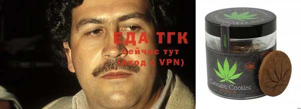 амф Абдулино