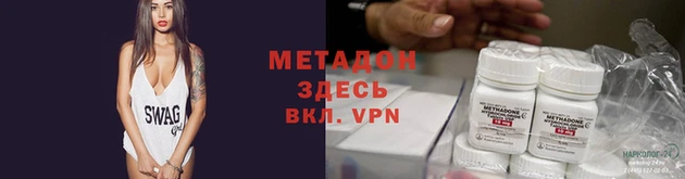 индика Алзамай