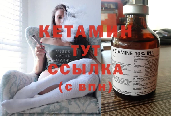 не бодяженный Алексин