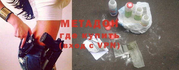 трава Абинск