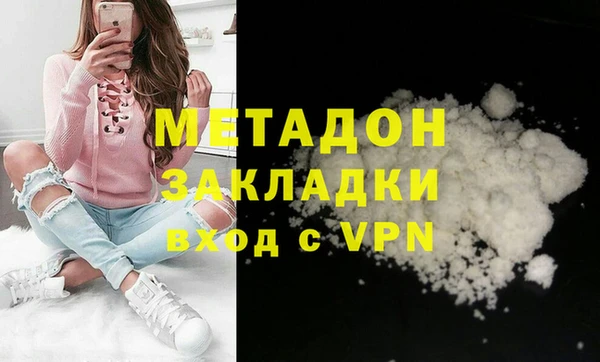 не бодяженный Алексин