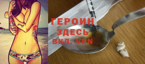 герыч Алексеевка
