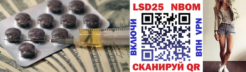 ЛСД экстази ecstasy  Снежногорск 